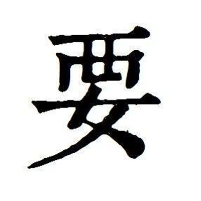 ߟo(w)úVϵʹڣ o(w)úVϏSôf(shu)